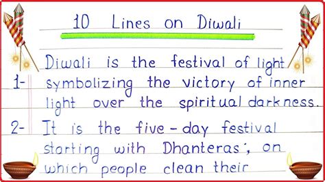 10 Lines Essay On Diwali In English For Student Diwali Essay Essay