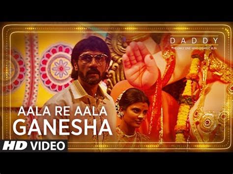 Download deva shree ganesha song on gaana.com and listen agneepath deva shree ganesha song offline. Aala Re Aala Ganesha - Daddy Mp3 Song Download on ...