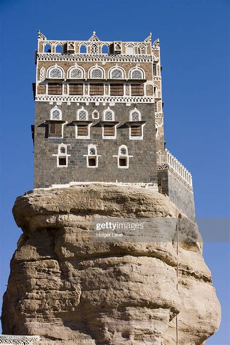 Rock Palace Dar Alhajar Wadi Dhahr Sana Yemen Middle East High Res