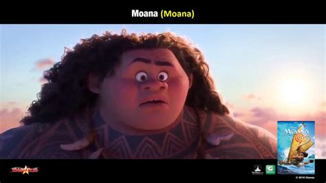 Moana Vf Moana Bande Annonce Vf Youtube