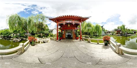 360° View Of Sydney Chinese Garden Of Friendship Darling Harbour Alamy