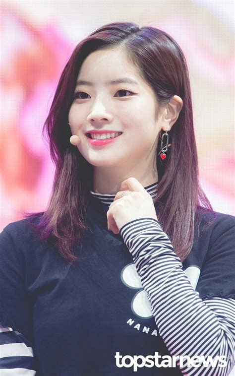 dahyun twice 171030 showcase likey corea kpop imagenes variadas