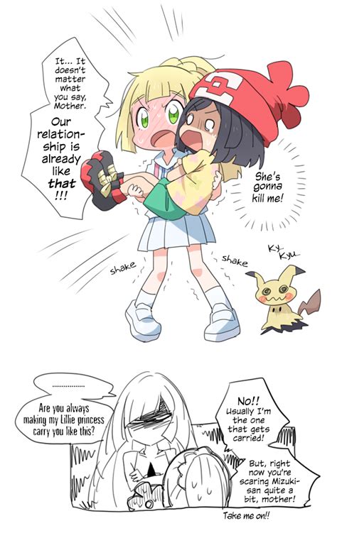 Lillie X Mizuki Pok Mon Lusamine Pokemon Lylia Pokemon Pokemon