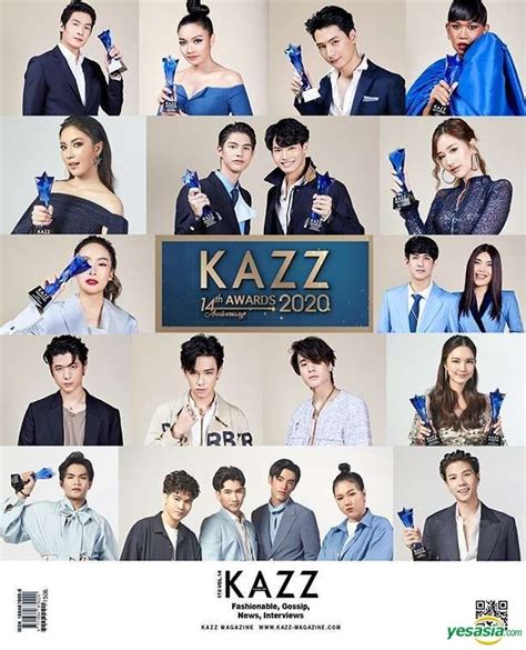 Yesasia Kazz Vol 170 Kazz Awards 2020 Cover A Celebrity Ts