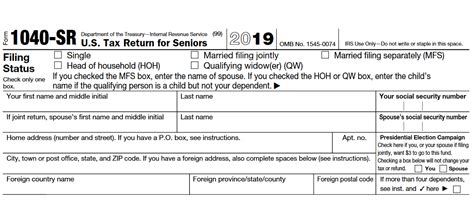 Form 1040 Sr Should You Use It For Your 2019 Tax Return 1040 Form