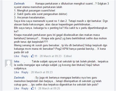 Surat memohon pertukaran tempat kerja. ADUAN GURU : Keluh Kesah Guru Mengenai Pertukaran Mereka ...