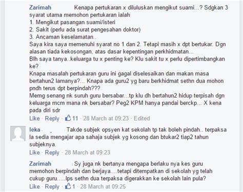 Surat memohon pertukaran tempat kerja. ADUAN GURU : Keluh Kesah Guru Mengenai Pertukaran Mereka ...