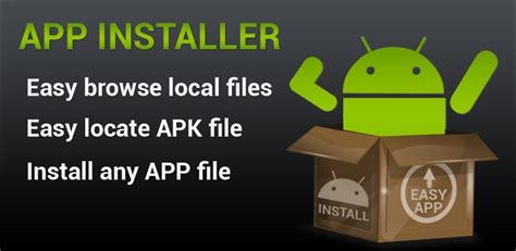 Apk Installeramazondeappstore For Android