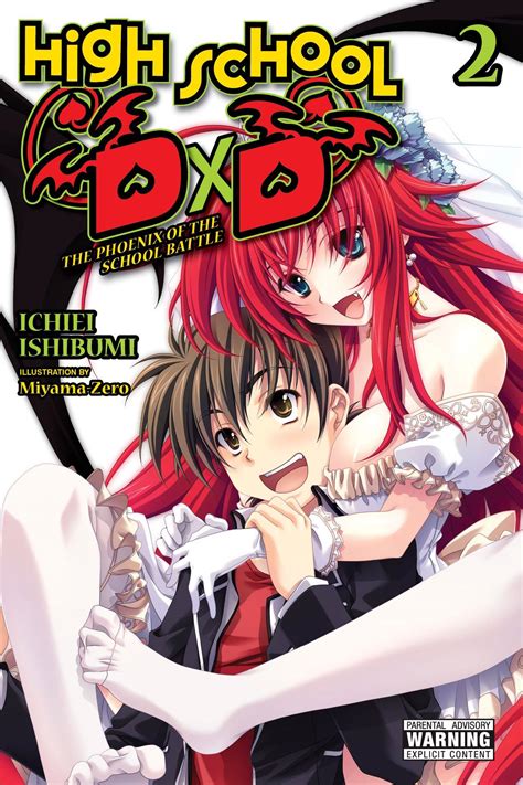 High School Dxd Volume 2 English Light Novels