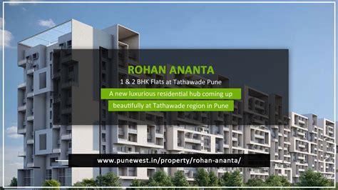 Rohan Ananta Tathawade Pune Residential Property 1 And 2 Bhk Flats Youtube