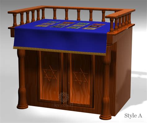 Bimah Cover With Choshen