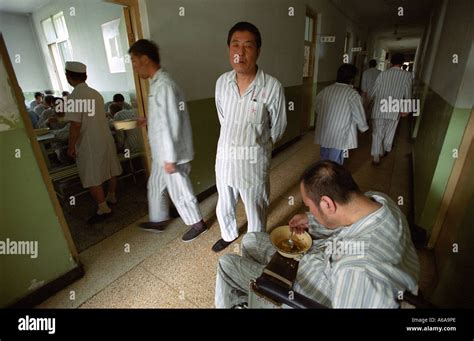 Mental Patients At Psychiatric Hospital In Beijing China Stock Photo