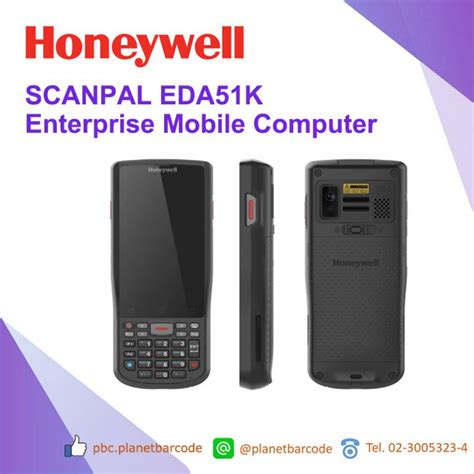 Honeywell Scanpal Eda51k Enterprise Mobile Computer Pda