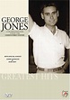 George Jones - Greatest Hits: Live Recordings from the Church Street ...