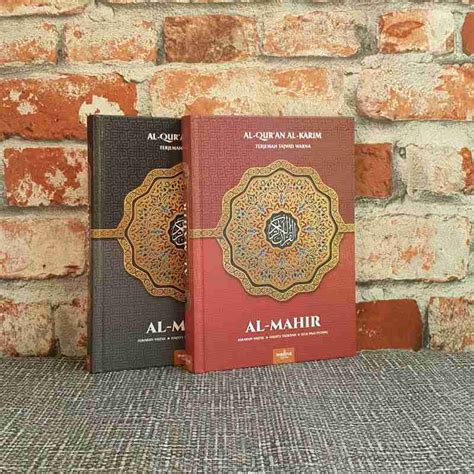 Promo Al Quran Al Mahir A Terjemah Dan Tajwid Warna Ukuran Sedang X Cm Packing Kardus Di