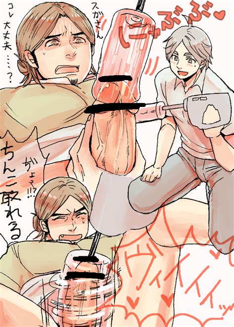Rule If It Exists There Is Porn Of It Azumane Asahi Sugawara