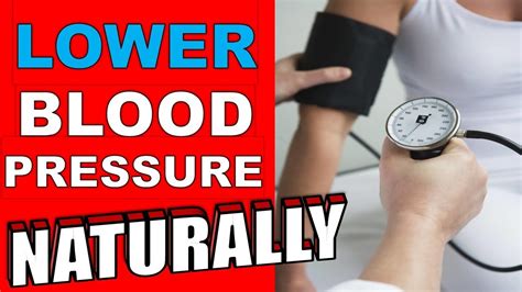 How To Lower Blood Pressure Quickly Naturally Youtube