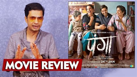 Panga Movie Review Full Movie Kangana Ranaut Jassie Gill Youtube