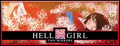 Hell Girl Three Vessels Tv Trivia Anime News Network