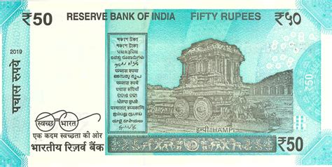 India New Sigdate 2019 50 Rupee Note B300c Confirmed Banknotenews