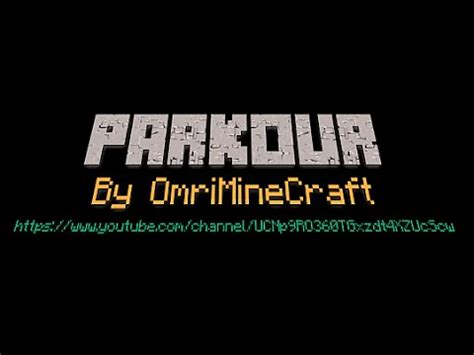 The Plugin Parkour YouTube