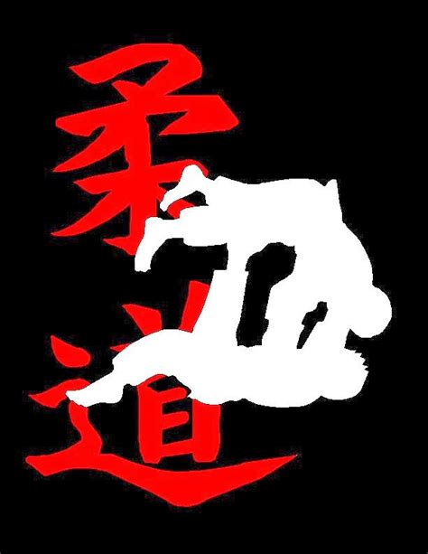 Jiu jitsu vector icon isolated on transparent background, jiu jitsu logo concept. Hawaii Judo and Martial Arts Center: Judo and Martial Arts ...