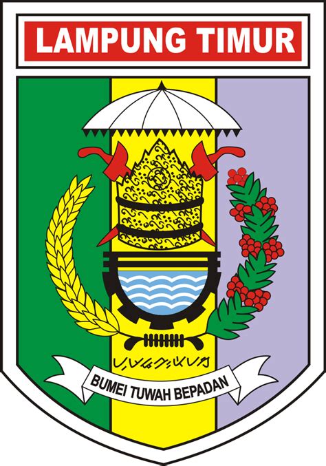 Lambang Kabupaten Pesawaran | Kabupaten di Indonesia