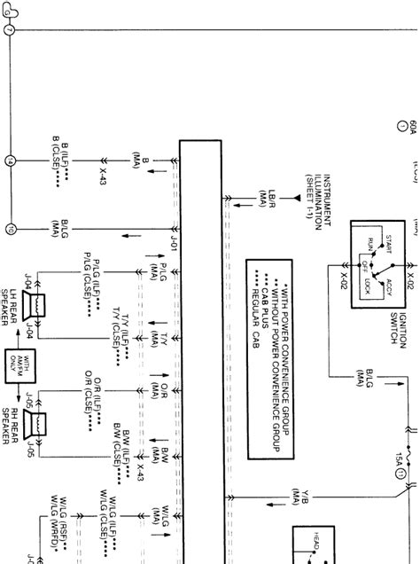 1994 Mazda B2300 Wiring Diagram Wiring Diagram