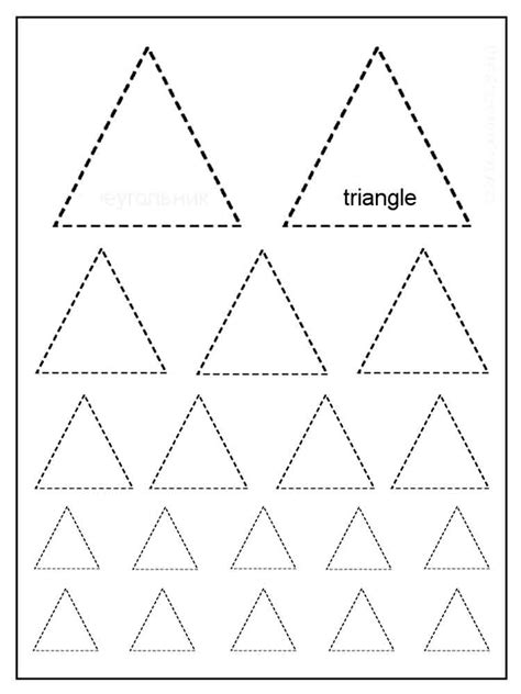 And you can freely use images for your personal blog! Right Triangle Coloring Pages - Kidsuki