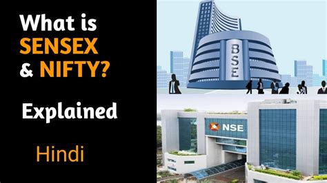 What Is SENSEX And NIFTY Explained In Hindi YouTube