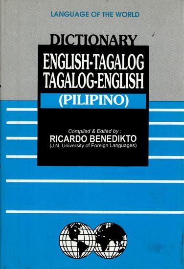 Dictionary English Tagalog Tagalog English Pilipino Exotic India Art