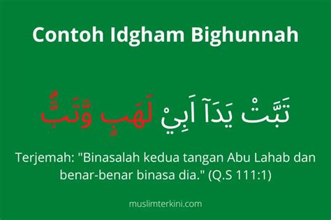 30 Contoh Idgham Bighunnah Dalam Al Quran Beserta Surat dan Ayatnya