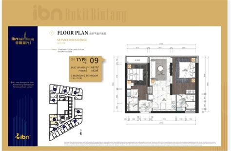 IBN Bukit Bintang  Kuala Lumpur (KLCC) LUXURY RESIDENCES  Condominium
