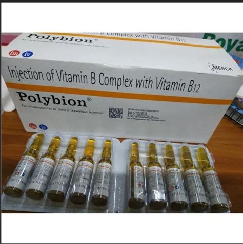 Polybion Injection 2ml At Rs 500 Piece Methylcobalamin Injection In Nagpur Id 27594123448