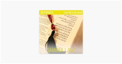 ‎sharia Law Culture And Religion Unabridged On Apple Books