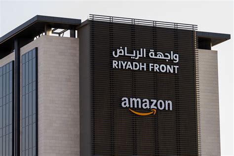 Amazon Opens Its New Corporate Office In Riyadh Campaign Middle East