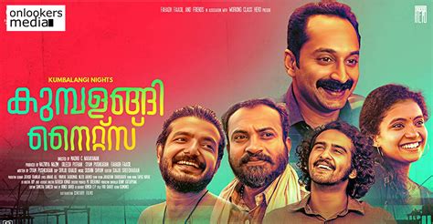 Maybe you would like to learn more about one of these? Half-Yearly Report: Top 10 Malayalam Movies of 2019
