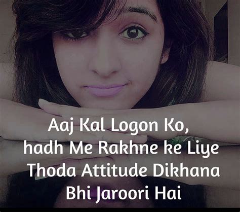 12248 Best Latest Hindi Attitude Shayari Images Hd Download