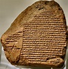 Nabonidus Chronicle - Example of Cunieform Writing