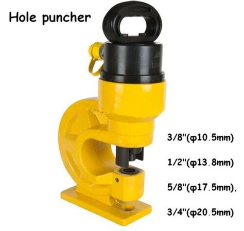 Intbuying Ch 60 Hydraulic Hole Punching Tool 039 Thickness Metal