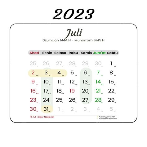 July 2023 Hijri Calendar Vector Calendar Calendar 2023 Hijri