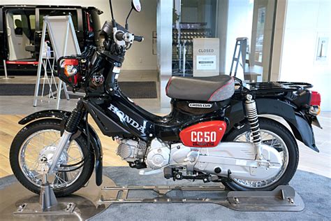 ホンダ クロスカブ 50 くまモン バージョン 2 Honda Cross Cub 50 Kumamon Version 2