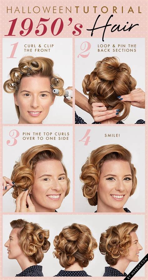 Halloween Tutorial 1950 1950s Hairstyles