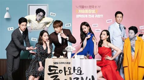 Sayangnya tidak gratis, karena drama ini. Drama Korea Please Come Back Mister Batch Subtitle ...