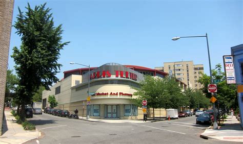 File:Citadel Harris Teeter.JPG - Wikipedia, the free encyclopedia