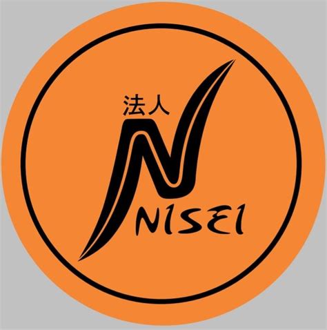 Nisei