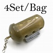 4Set/Bag Carp Fish Ground Bait Cage / Dispenser with Lead for Carp ...