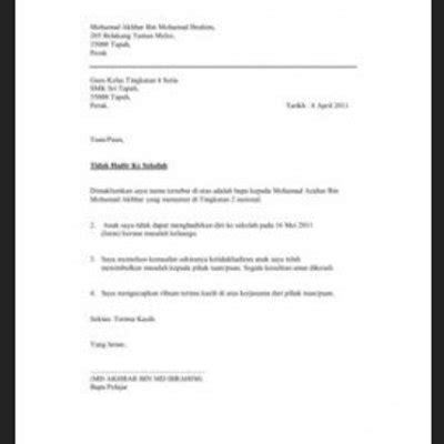 Contoh Surat Rasmi Tidak Hadir Ke Sekolah Cuti Sakit