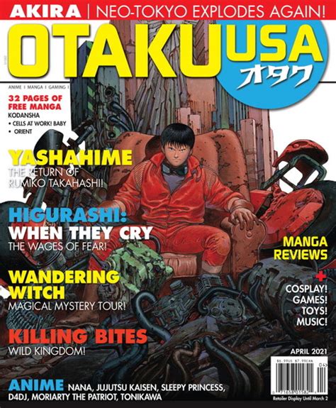 Special Otaku Usa Deal For Ann Readers And Subscribers Anime News Network