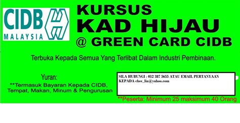 But the right place to look depends on whether you applied from within or outside the. Kursus Green Card (Kad Hijau) ~ BORAK-QS